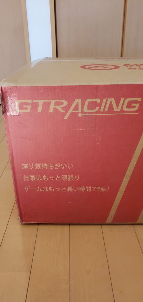 GTRACING GT901BLACK