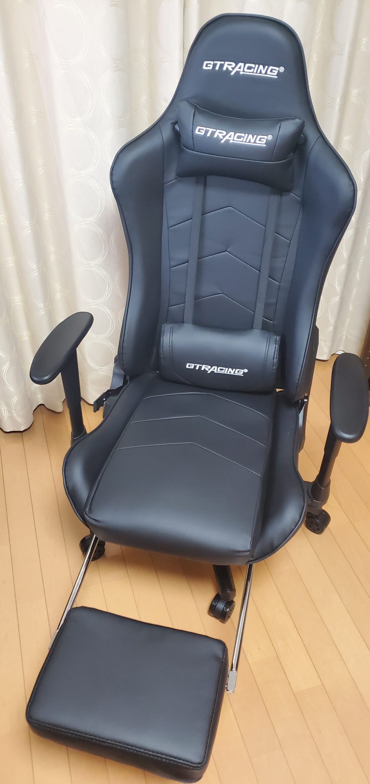 How is GTRACING gaming chair for working from home The World s