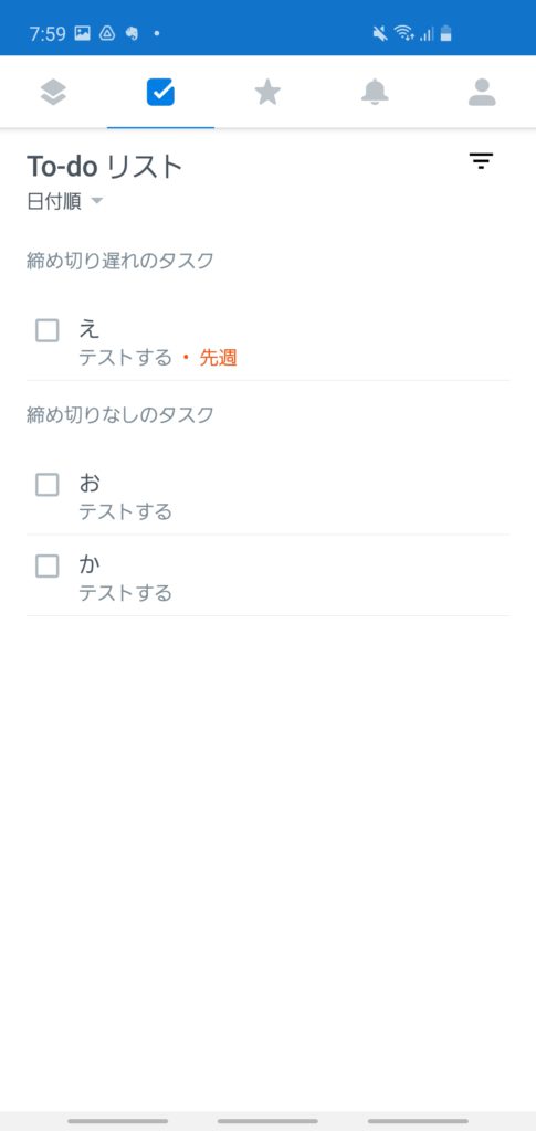 Dropbox Paper